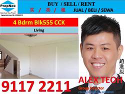 Blk 555 Choa Chu Kang North 6 (Choa Chu Kang), HDB Executive #181665802